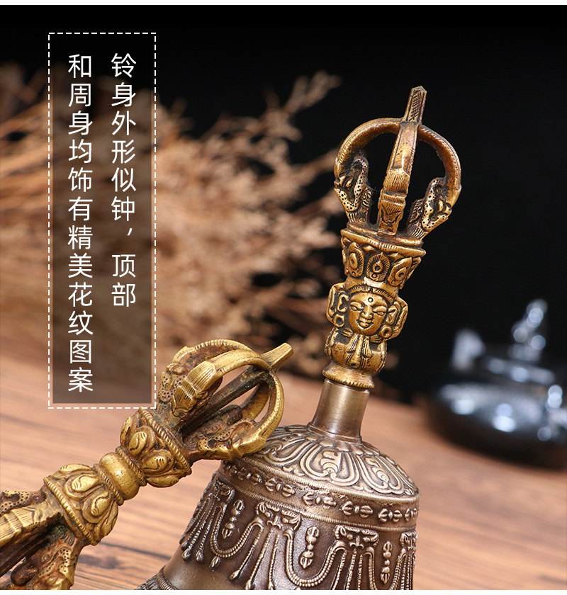尼泊尔九股金刚铃杵五股九股金刚吉祥铃雕花铃藏传佛教用品