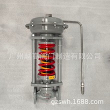 V231D01-16P自力式压力流量温度调调节阀 ZZY套筒减温二通调压阀