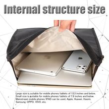 信号屏蔽袋手机车钥匙保护袋 隐私保护套  RFID shielding bag