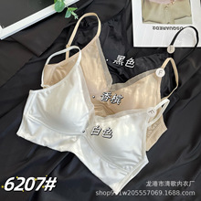 6207固定三角薄杯缎面美背裹胸抹胸V领性感一根带大露背女内衣