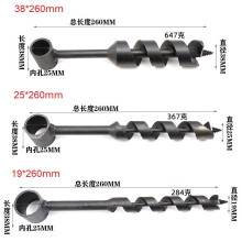 木工手钻支罗钻 户外手工多用钻 多用手动螺旋钻260 Manual Auger