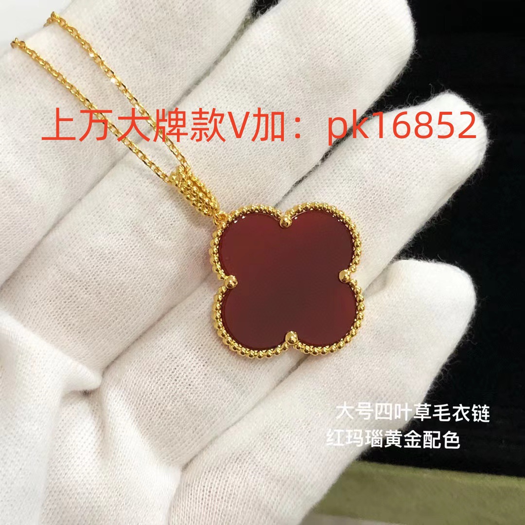 925纯银梵家红玛瑙大号四叶草项链镀18k金红色幸运草毛衣链高版本