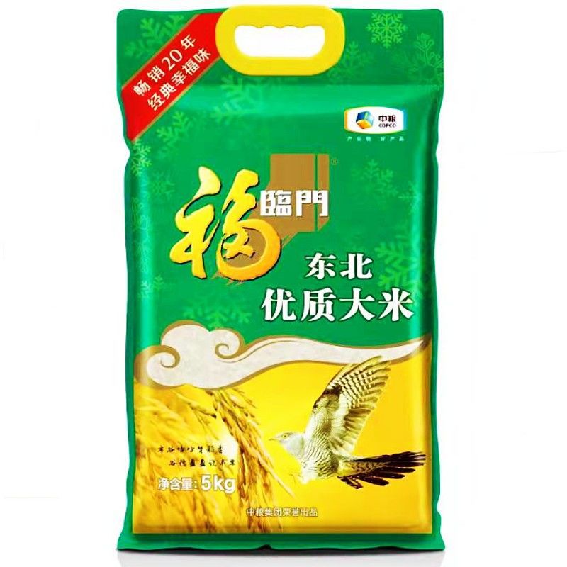 福临门 东北优质大米5kg 粳米 盘锦产地 东北大米10斤 中粮出品
