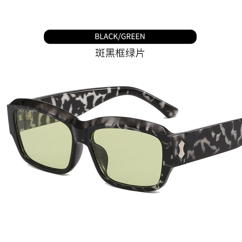  Light-Colored Sunglasses Men's and Women's Trendy Square Sunshade Sunglasses UV400 Smart Sun Glasses