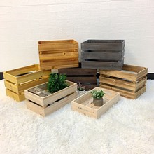 实木收纳箱复古木箱木条箱超市陈列木框箱水果木筐装饰木箱子