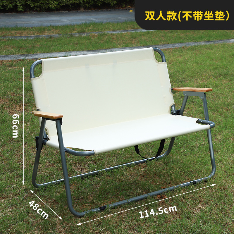 Outdoor Camping Folding Chair Portable Camping Beach Recliner Double Multi-Functional Leisure Backrest Fishing Chair Cushion