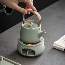 黄酒温酒器日式青瓷温茶提梁茶壶煮茶炉茶小温茶器家用陶瓷保温座