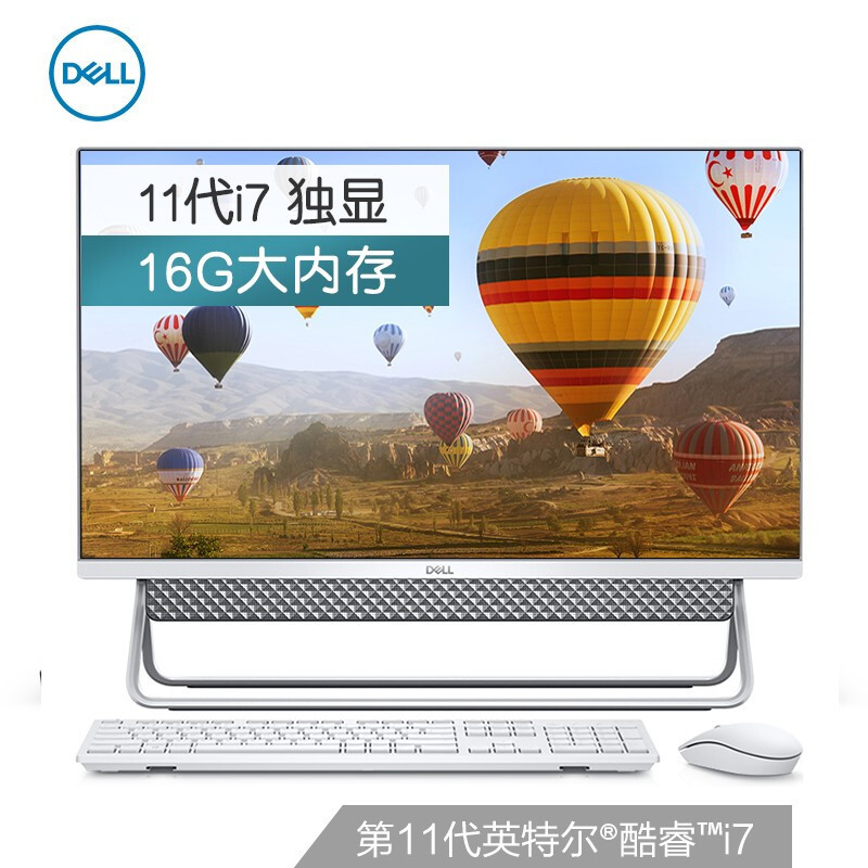 戴尔dell灵越5401 一体机电脑 家用办公台式机电脑23.