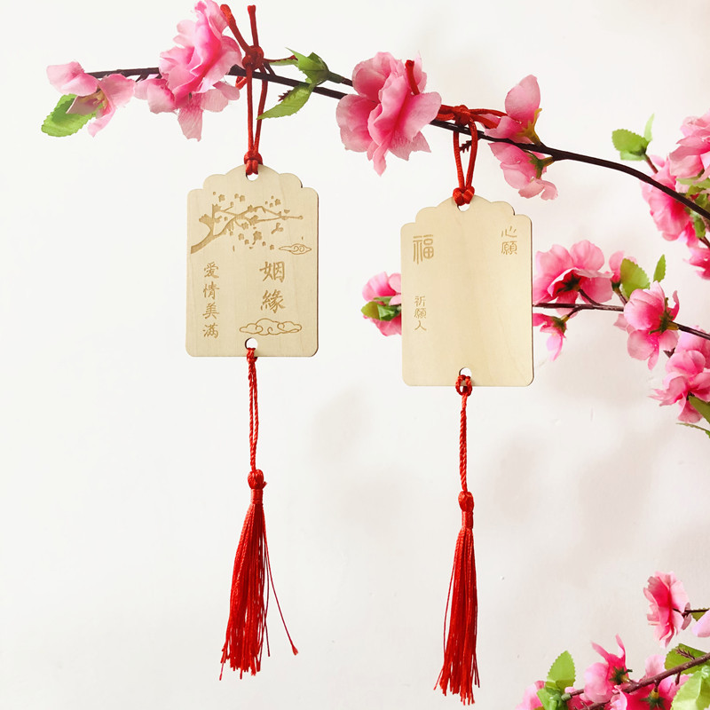 寺庙旅游景区祈福牌许愿牌装饰牌许愿树挂牌木质小吊牌手写心愿牌