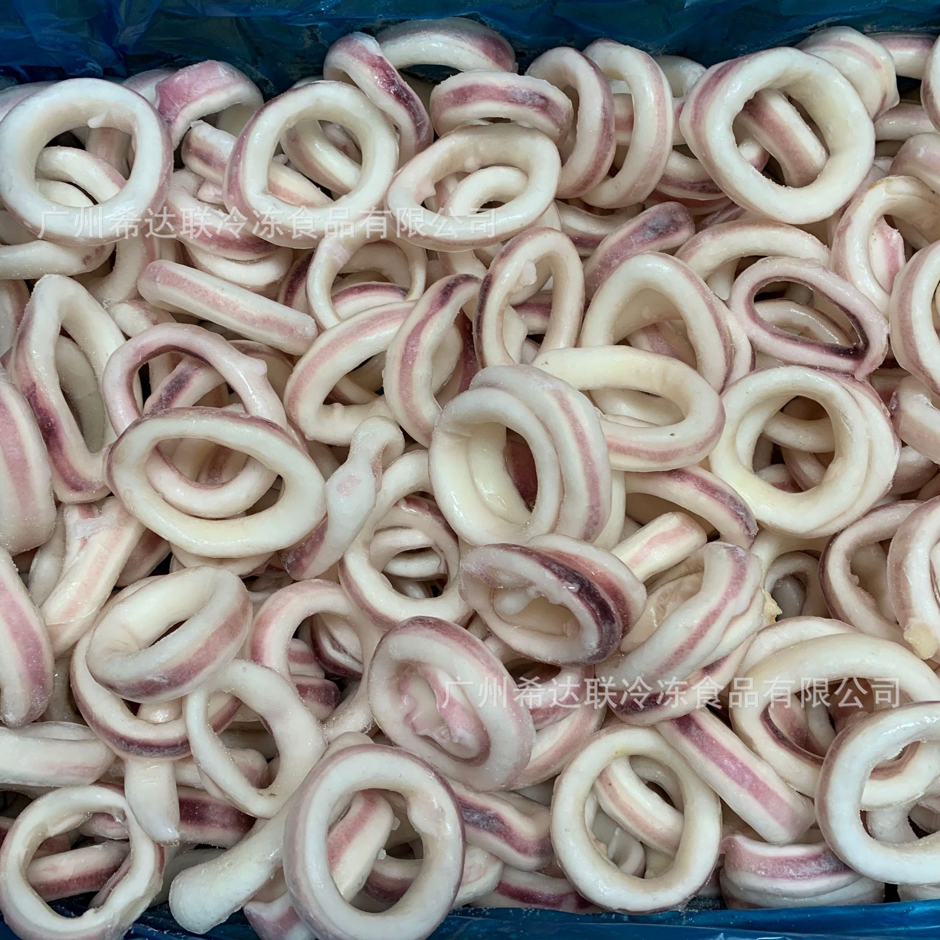 8成鱿鱼圈 10斤/件 冷冻鱿鱼圈 单冻鱿鱼圈 鱿鱼切圈 少冰鱿鱼圈