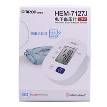 欧姆龙HEM-7127J电子血压计上臂式全自动老人家用血压测量器
