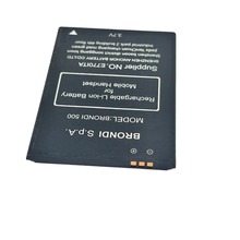 适用于法国品牌BRONDI，Supplier No.E7701TA/BRONDL 500手机电池