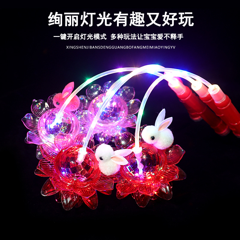 New Luminous Portable Lantern Crystal Lotus Projection Lantern Stall Night Market Square Stall Products