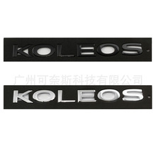 适用于雷诺 科雷傲英文车标 KOLEOS后备箱字母标志改装黑色车身贴