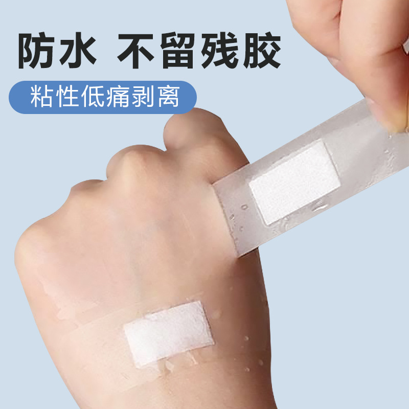 Worry-Free Waterproof Paste Transparent Invisible Portable Breathable Anti-Wear Paste Hemostatic Bandage Wholesale Swimming Stickers Factory Wholesale