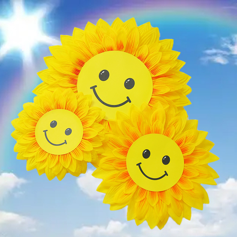 六一儿童节幼儿园向日葵笑脸太阳花手拿花舞蹈用道具花演出仿真花