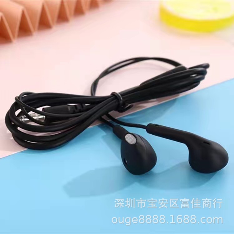 Cross-Border Spot Macaron Wired Earphone in-Ear U19 for Apple/Android/Huawei Wired Earphone