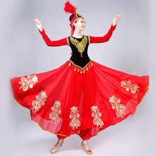 新疆演出服民族服装开场舞大摆裙维族舞蹈服女装伴舞少数民族服装