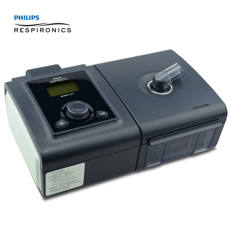飞利浦伟康呼吸机bipap st30无创医用家用双水平呼吸器老人慢阻肺