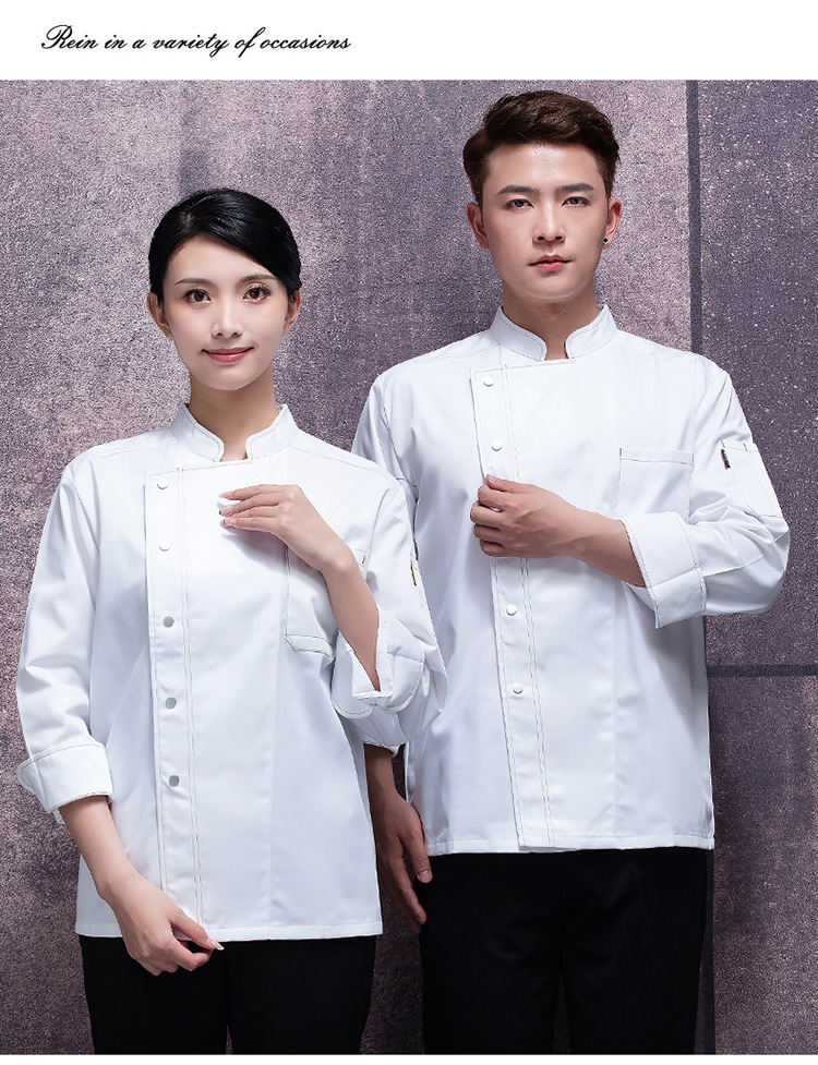 长袖厨师服酒店厨师工作服餐厅食堂后厨服装-阿里巴巴