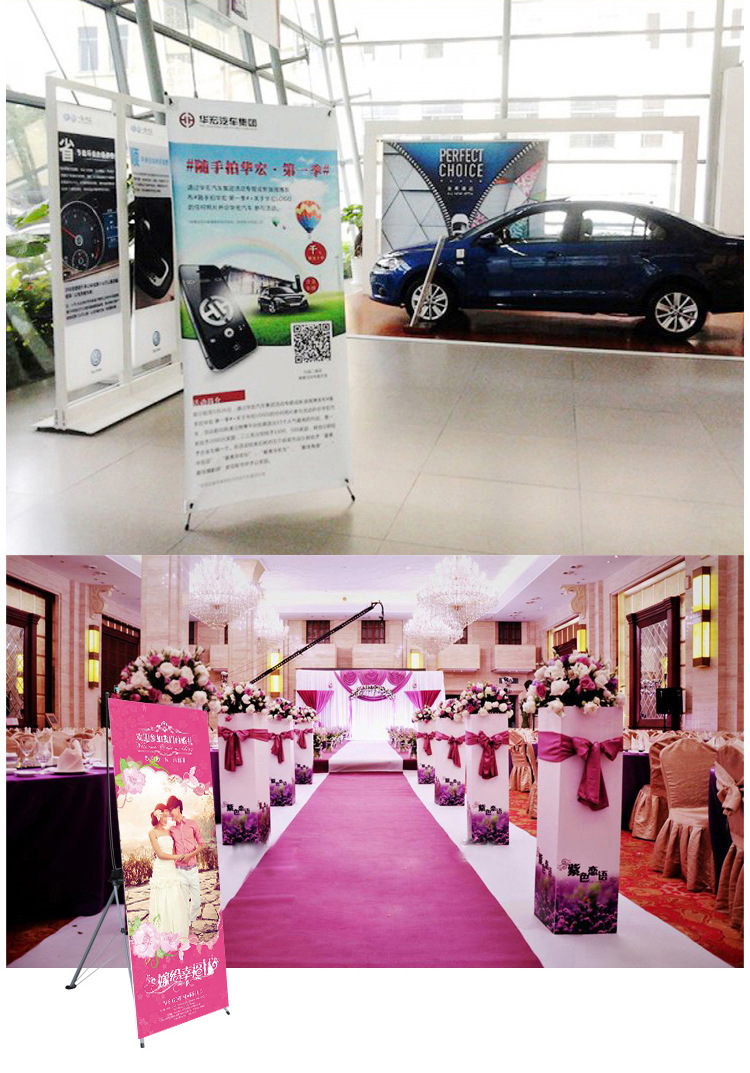 结婚婚礼门型展架 80x180cm 落地式立式展示架 韩式x展架尺寸