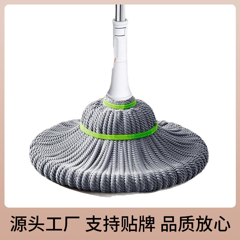 免手洗自拧水拖把懒人免洗吸水墩布家用旋转型超细纤维拖把地拖布