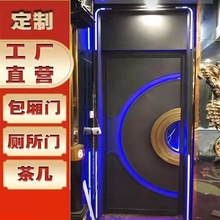 KTV派对发光包厢门/不锈钢商务子母门/豪华LED金属双开门D制工厂