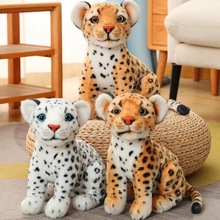 跨境仿真动物豹子狮子毛绒玩具金钱黑雪花豹公仔布娃娃节日礼物