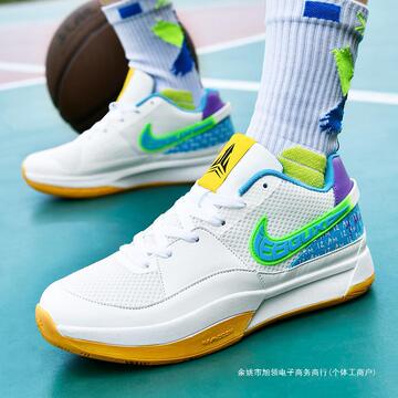 莫兰特一代篮球鞋男1巴特勒2欧文8透气9莆田杜兰特kt15球鞋