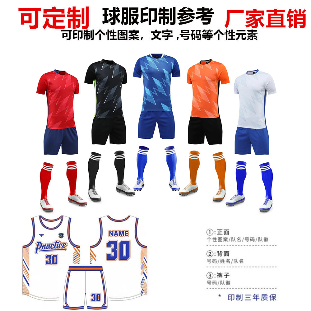 颜色成交评价登录查看是否享首单包邮或首单立减权益收藏产品(10)