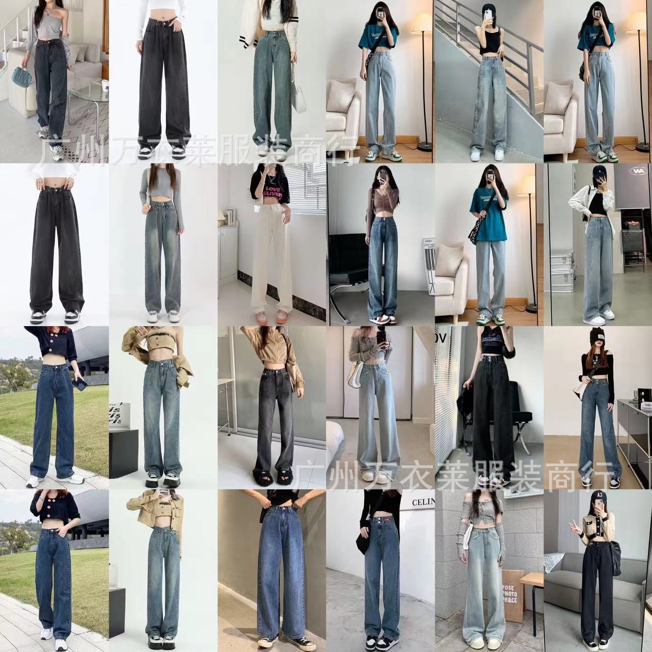2023 New Women's Clothing Denim Trousers Summer Women's Versatile Elastic Straight Pants Stall Foreign Trade Wholesale Supply