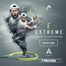 HEAD海德网球拍新品贝雷蒂尼EXTREME L3全碳素碳纤维专业包邮