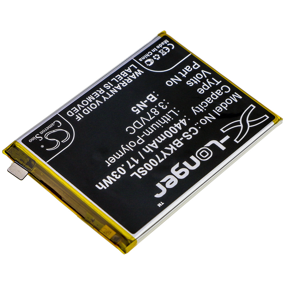 cs适用vivo y51s y70s 智能手机电池厂家直供 b-n5