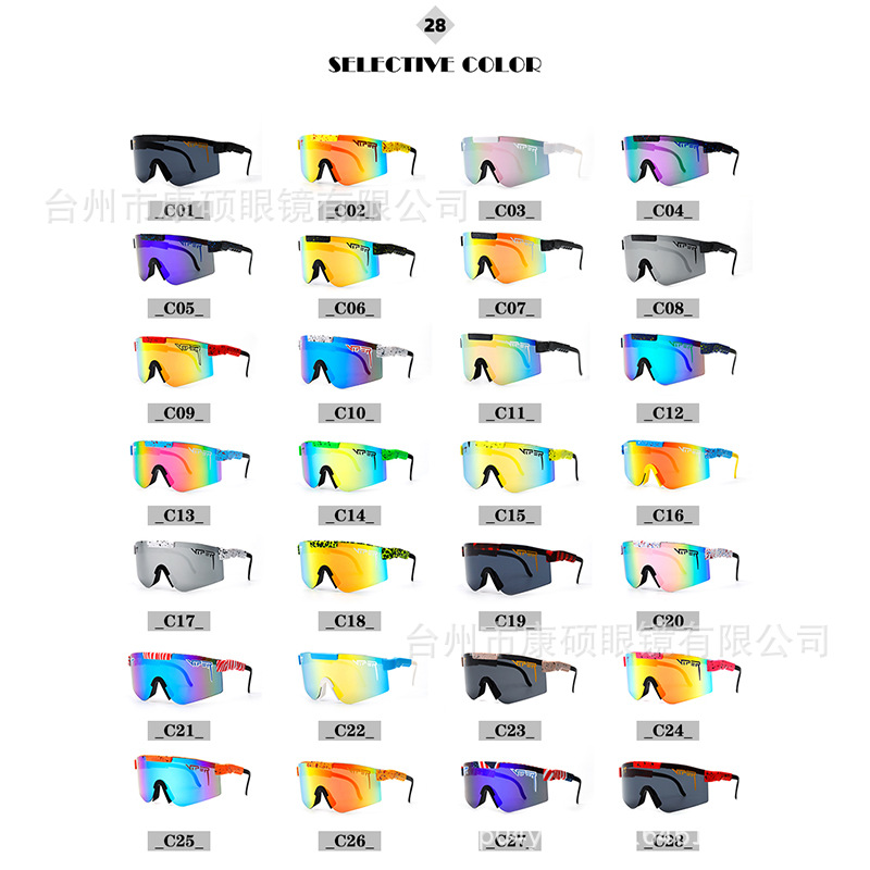 Colorful Glasses for Riding Polarized Sunglasses Men's Outdoor Sports Goggles Cycling Bicycle Glass Cross-Border Pit Vipe