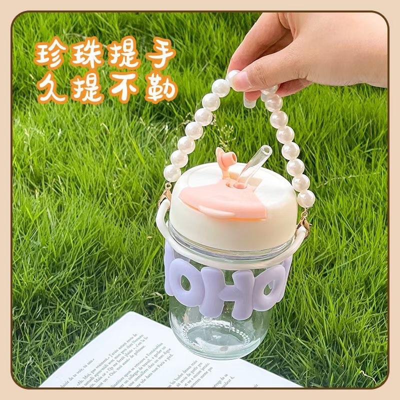 INS Style Student Water Cup Cute Good-looking Straw Glass Cup Hollo Leather Case Double Drink New Coffee Cup Gift