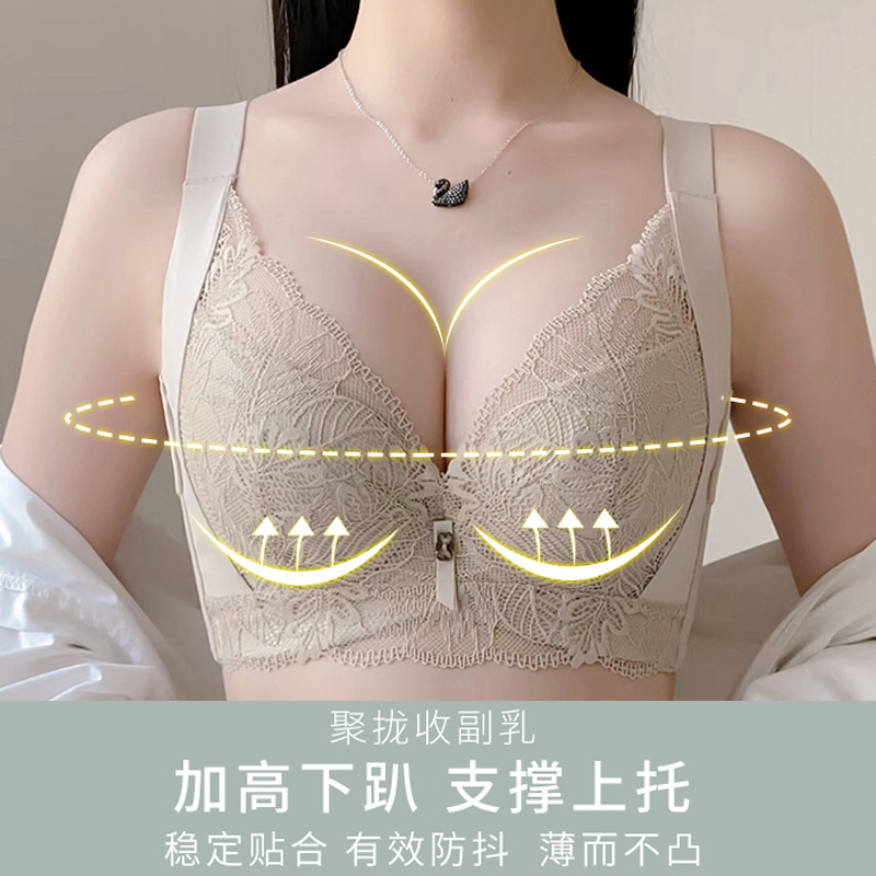 Thin Adjustable Underwear plus Size Big Breasts Small Push up Bra Breast Holding Anti-Sagging External Expansion Bra Full Cup