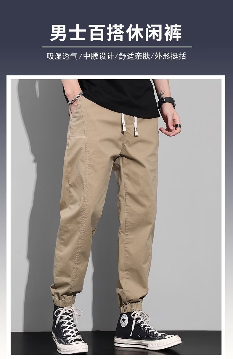 军绿色美式工装裤男士春秋夏季新款宽松束脚余休闲夏天薄哈伦长裤