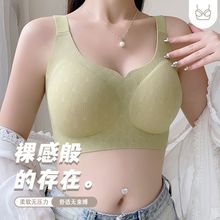 薄款无痕大码内衣女大胸显小提拉防下垂收副乳全罩杯无钢圈文胸罩