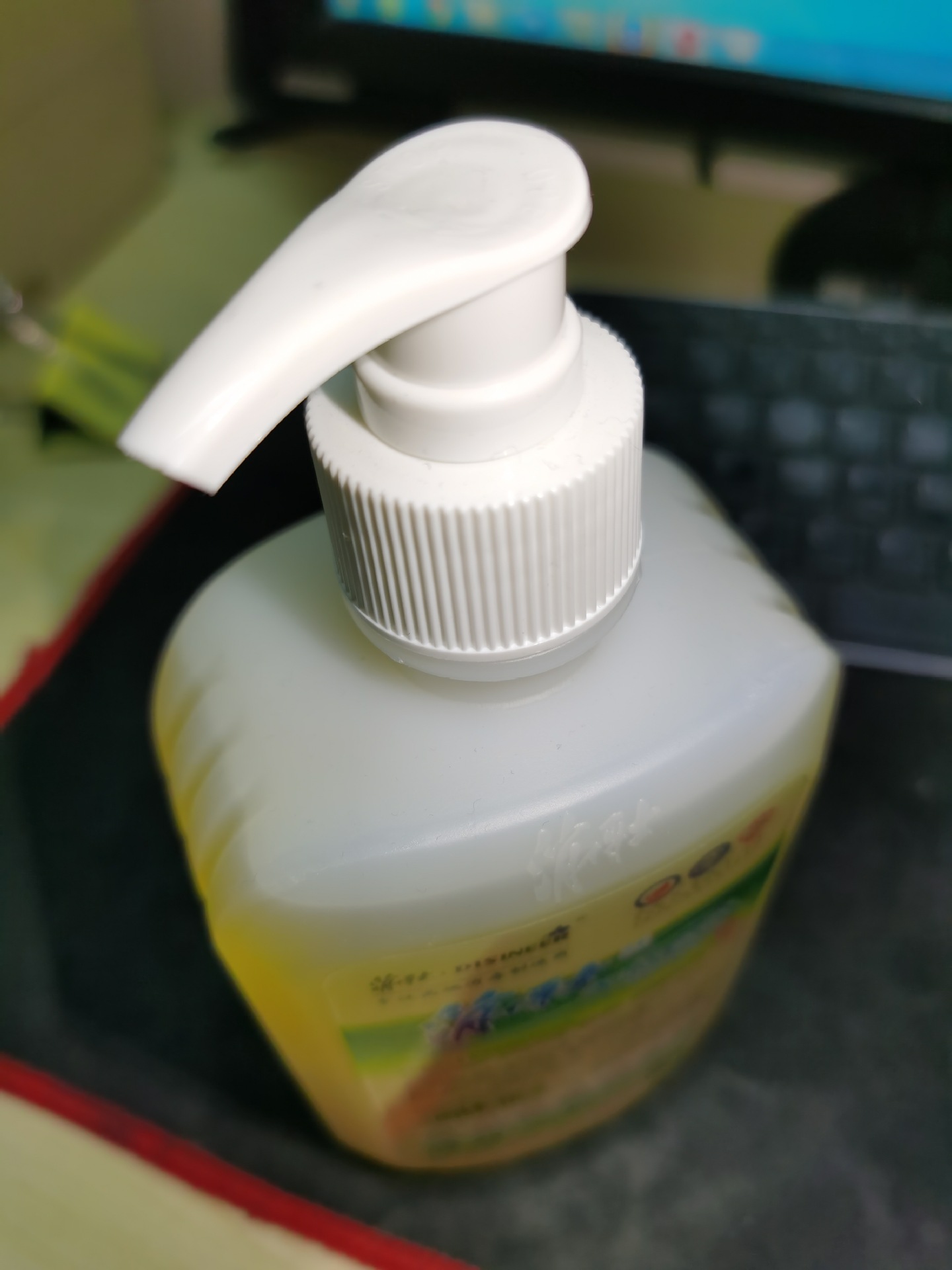 天然皂液洗手液儿童除菌清洁去污肥皂液