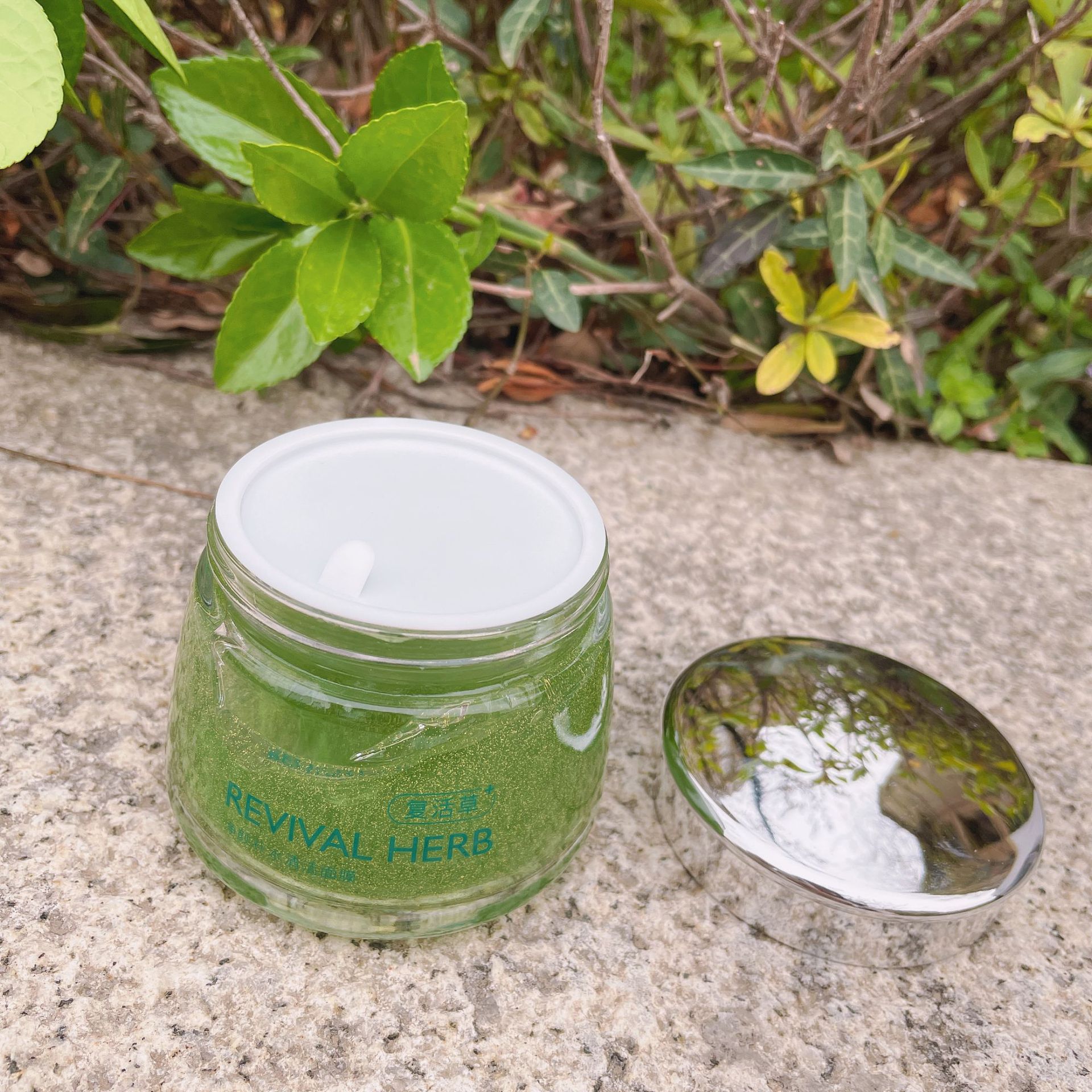 美丽习惯复活草清洁面膜膏补水涂抹清洁毛孔油脂净颜膜按摩膏厂家