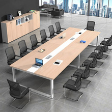 办公家具会议桌椅组合简易长条型桌简约现代长方形员工开会阅览桌