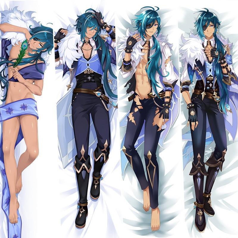 原神魈达达利亚胡桃阿贝多等身抱枕动漫亚马逊速卖通现货当天发货