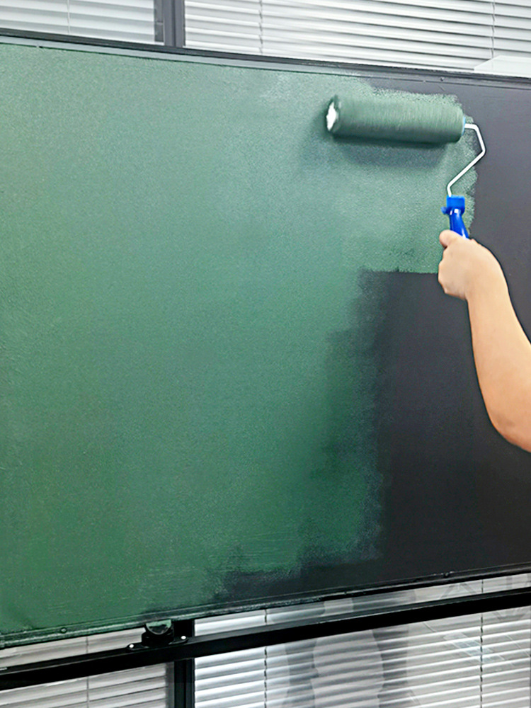 黑板漆磁性墙漆墙面乳胶漆室内家用内墙涂料油漆教室自刷漆儿童房