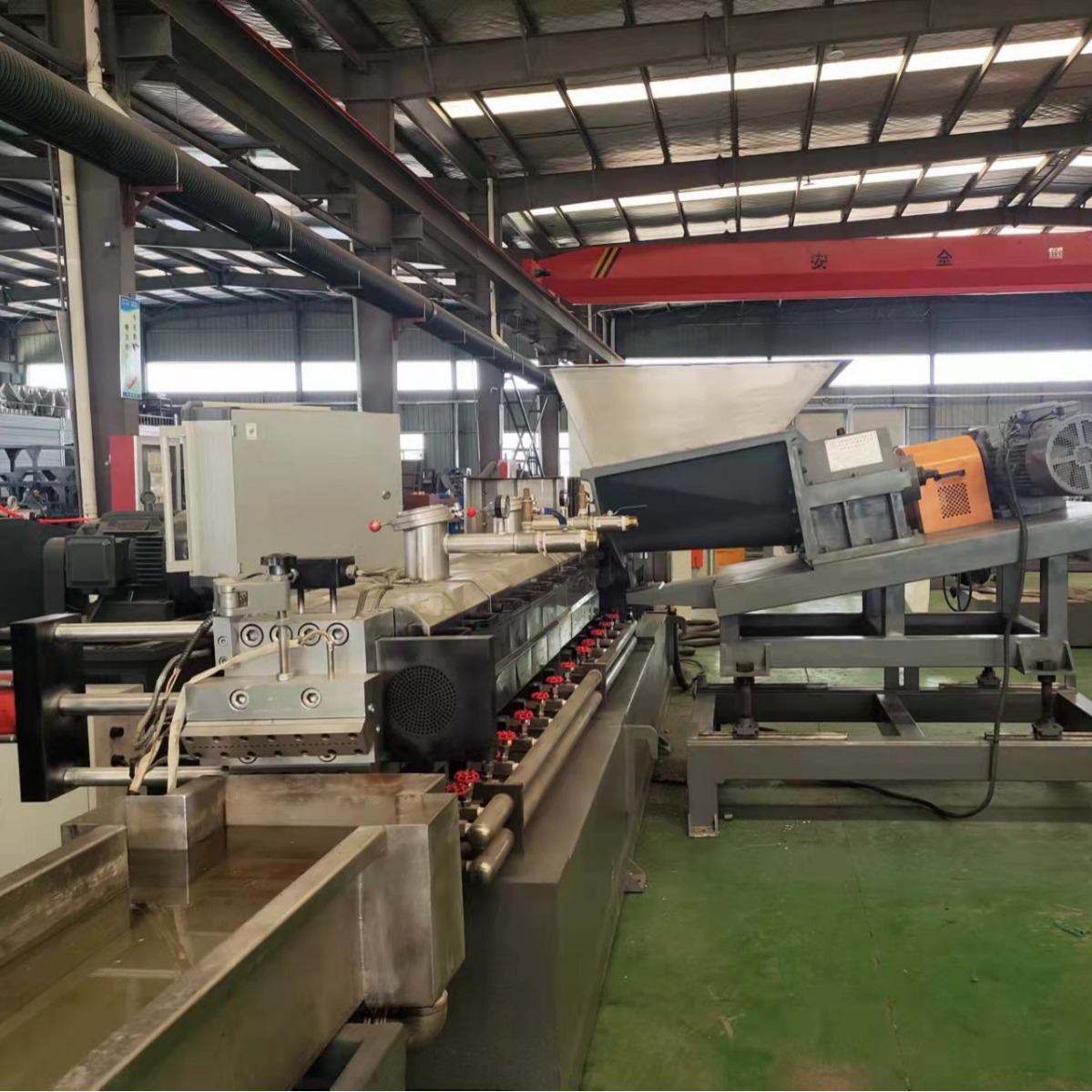 eva鞋垫回收料造粒