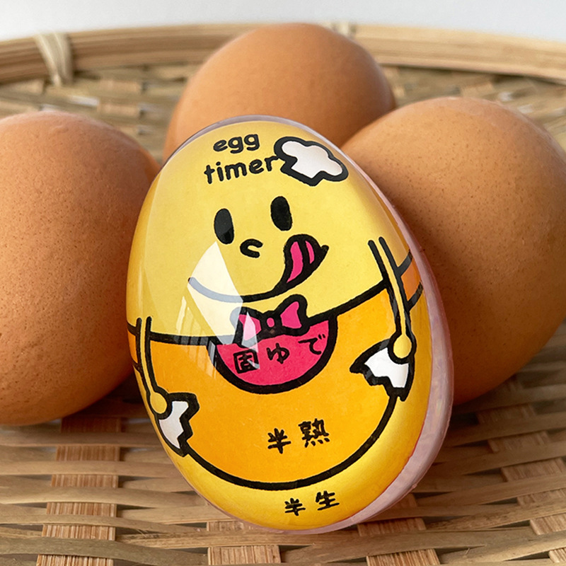 日本煮蛋蛋计时器//厨房创意煮鸡蛋定时器温泉蛋溏心蛋提醒