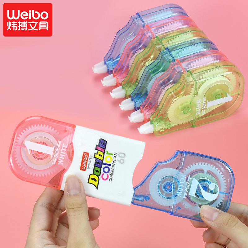 炜搏文具批发改错涂改器现代美卡通创意可爱糖果色双头12米修正带