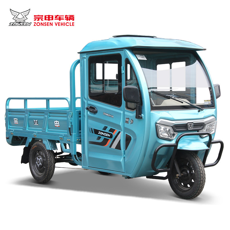 6m宗申威卡160全封闭驾驶室电动三轮车农用拉货家用代步电三轮