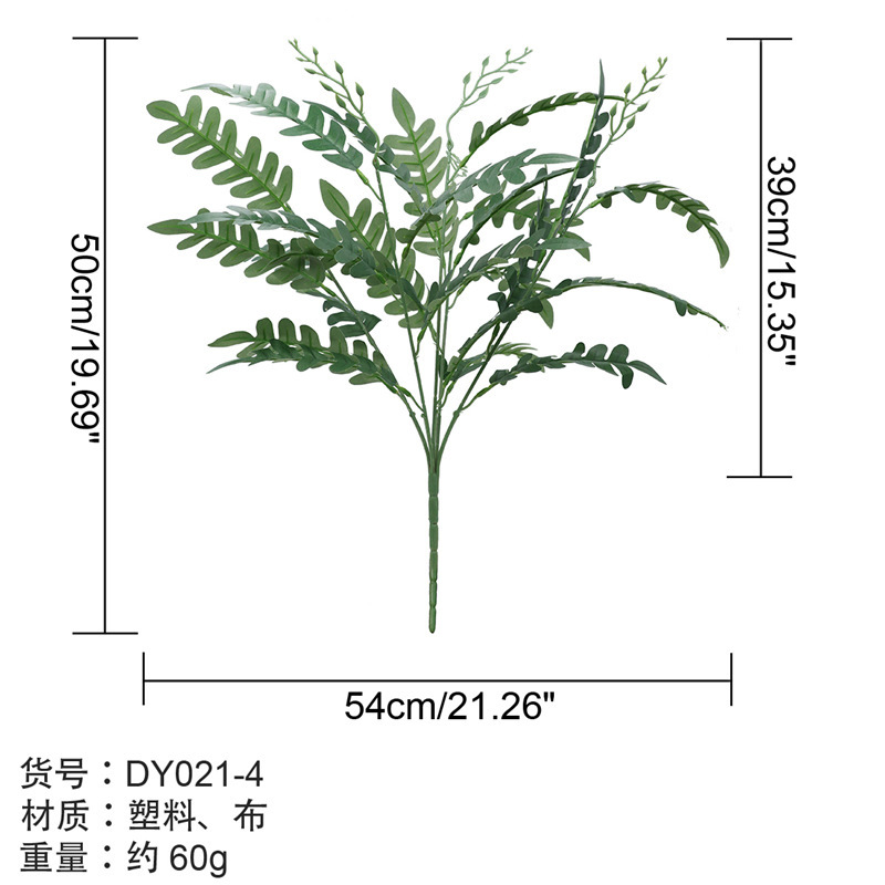 Cross-Border New Arrival Simulation Chinese Scholartree Leave Bunches Wedding Flower Table Flower Living Room Decoration Single Stem Locust Leaf Pot Wholesale