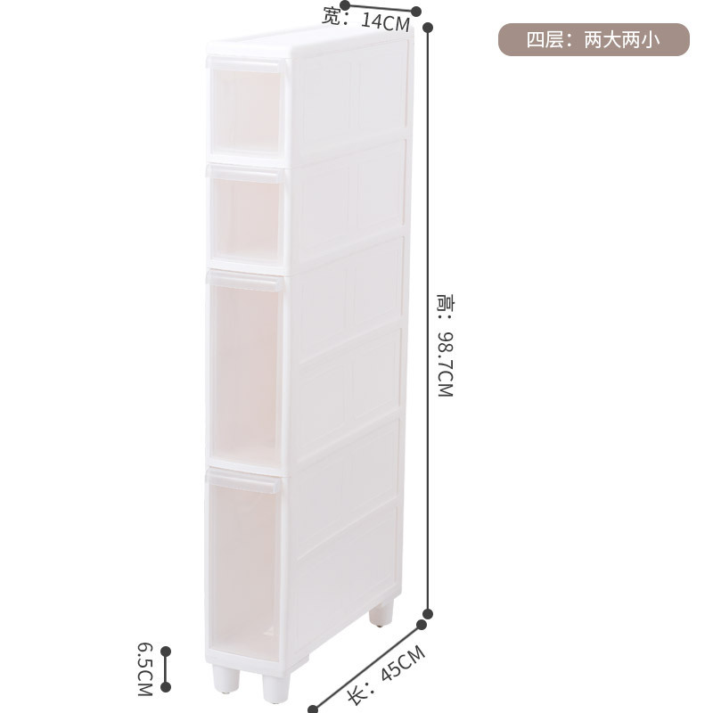 Gap Storage Cabinet