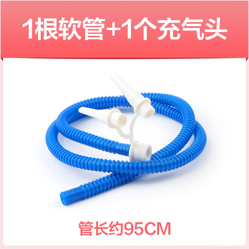 Foot Tire Pump Pipe Accessories Balloon Swimming Ring Yoga Ball Jumping Horse Inflatable Head Air Nozzle Universal Basketball Needle